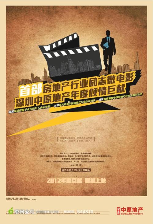 代办弗吉尼亚驾照